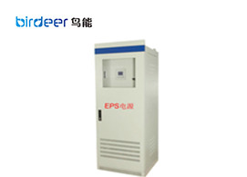 EPS（消防）應(yīng)急電源