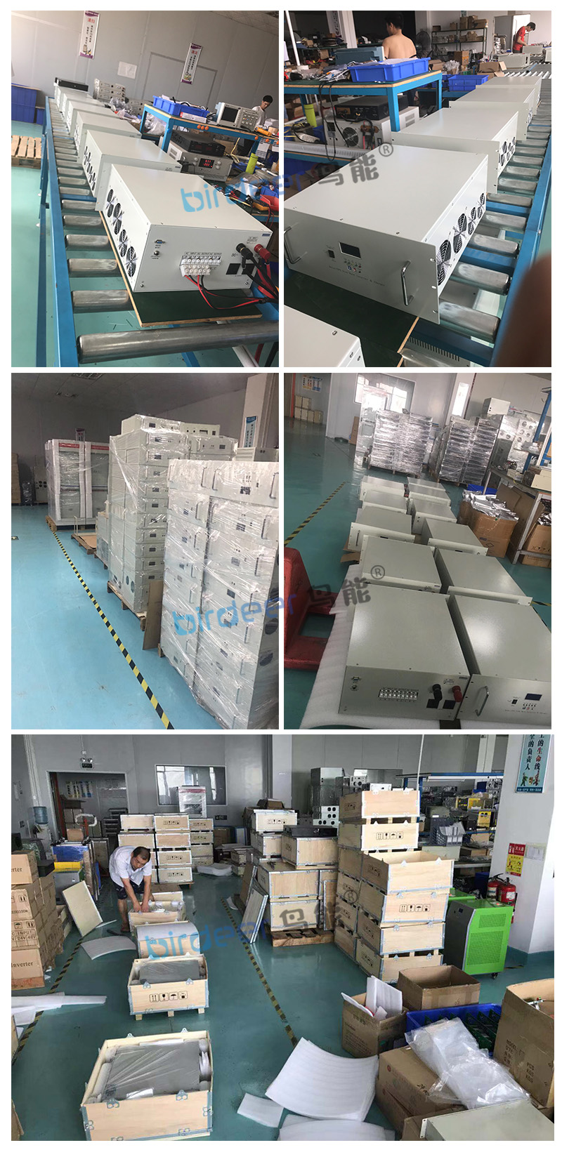 鳥能逆變器車間工廠實拍圖